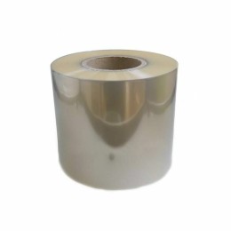 Papier aluminium alimentaire rouleau 0,33x200m en boîte